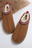 Suede Plush Lined Flats | Chestnut